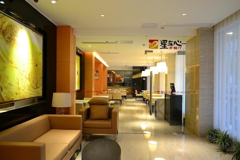 Jinjiang Inn Fuzhou Wuliting Esterno foto