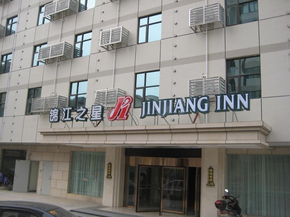Jinjiang Inn Fuzhou Wuliting Esterno foto