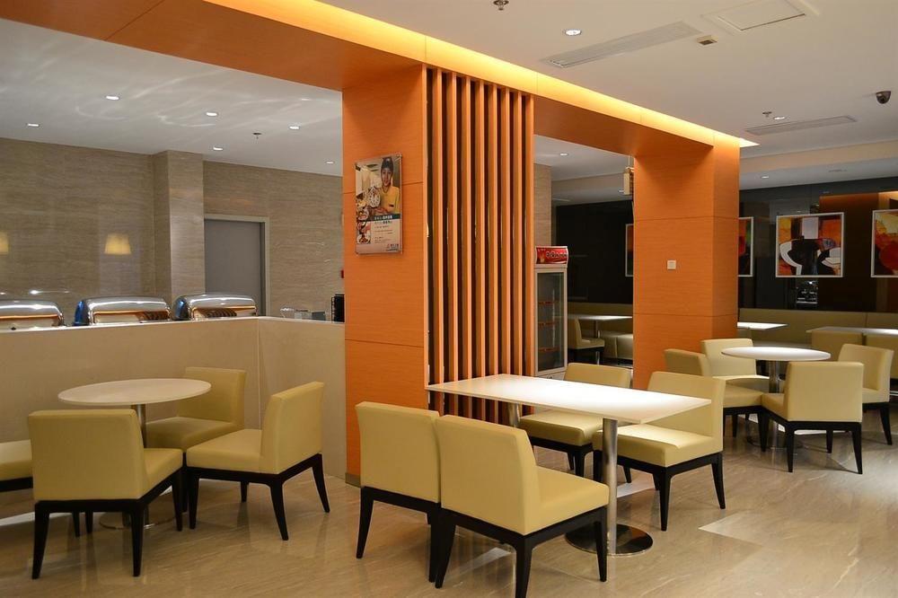Jinjiang Inn Fuzhou Wuliting Esterno foto