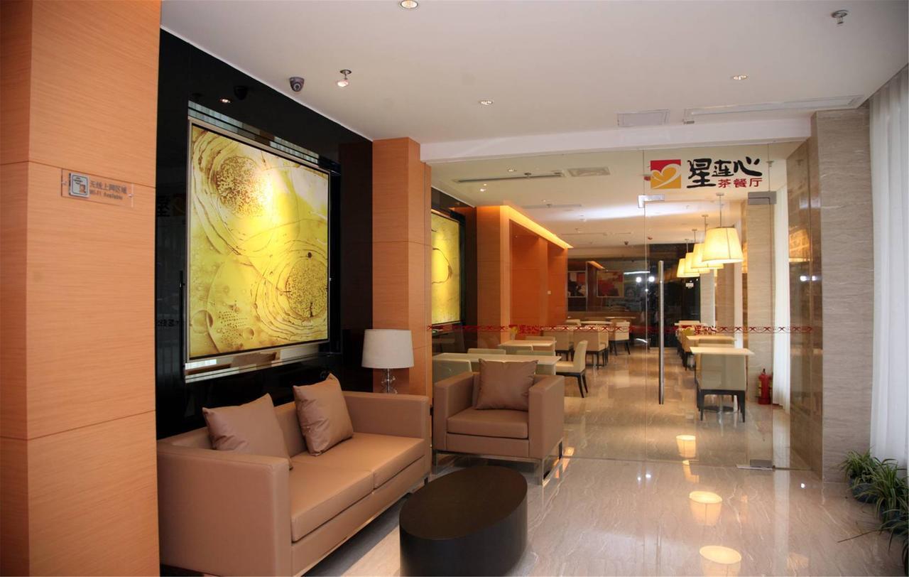 Jinjiang Inn Fuzhou Wuliting Esterno foto