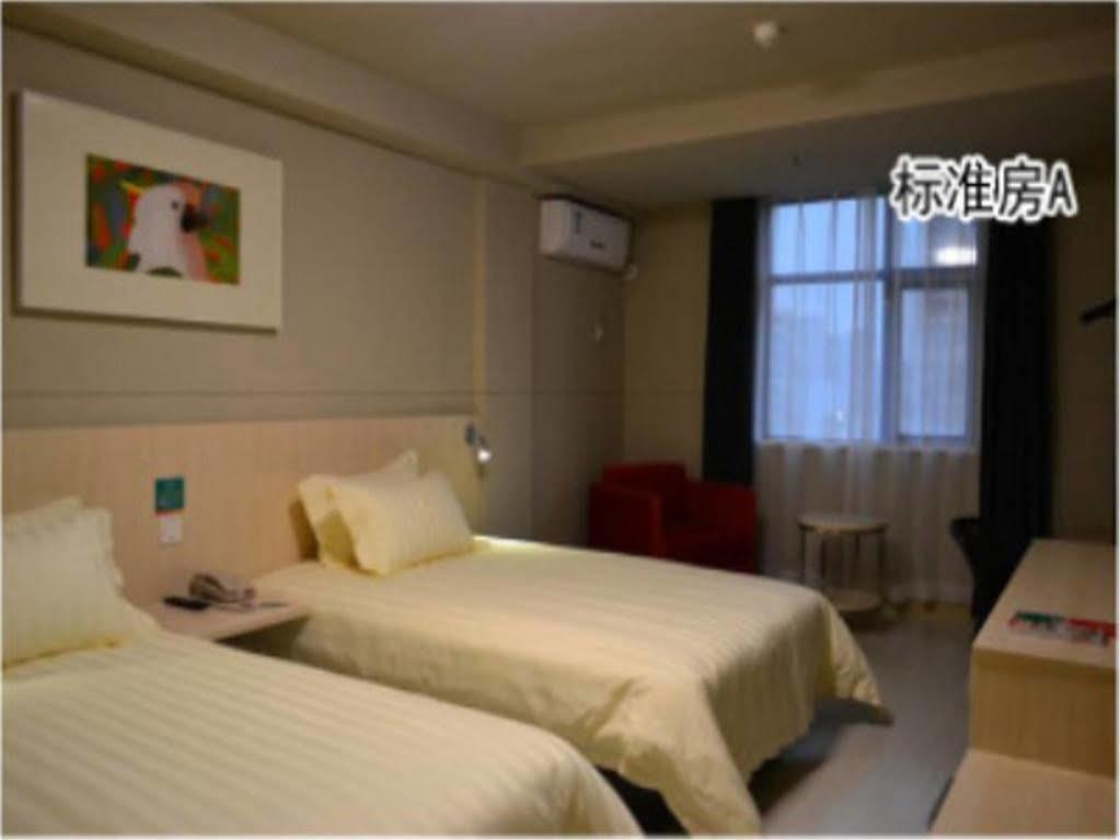 Jinjiang Inn Fuzhou Wuliting Esterno foto